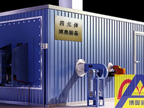 Drying room gas tetrahedron