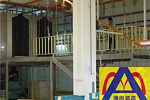 橋式烘干室，你了解多少呢？